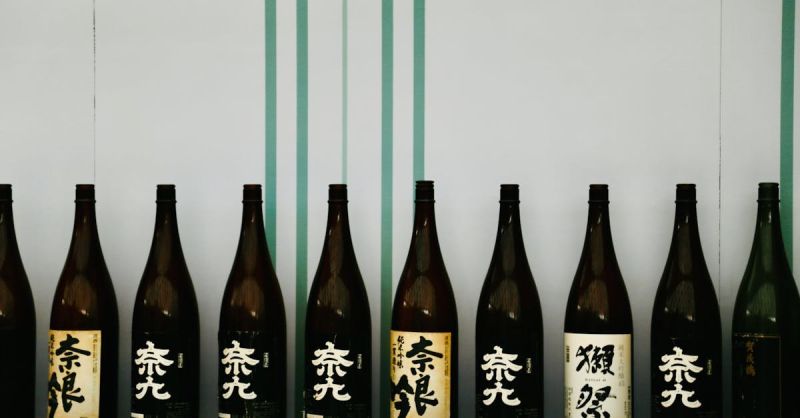 Soubor:204 Rýžové víno Saké 2.jpg